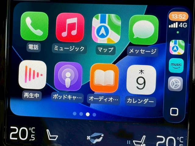 ボルボ S90の画像11