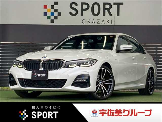 BMW&nbsp;3Series Sedanの画像1