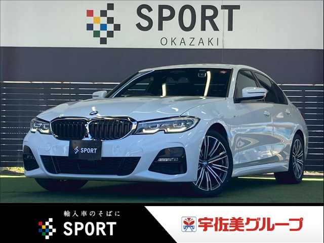 BMW 3Series Sedan □320d xDrive M Sport Edition Joy+ 外観