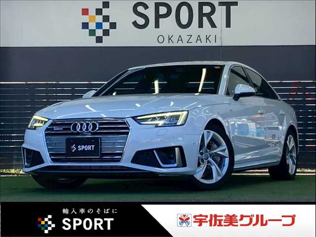 アウディA4□45 TFSI quattro sport SラインPKG 外観