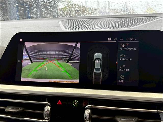 3Series Sedan320d xDrive M Sport 内装他