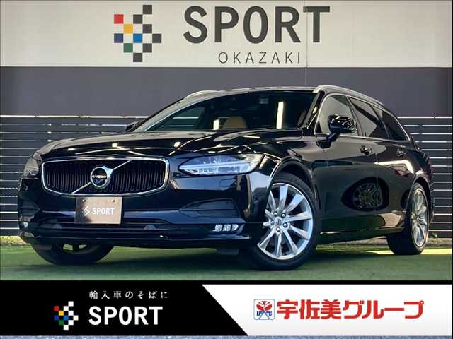 ボルボV90T5 Momentum