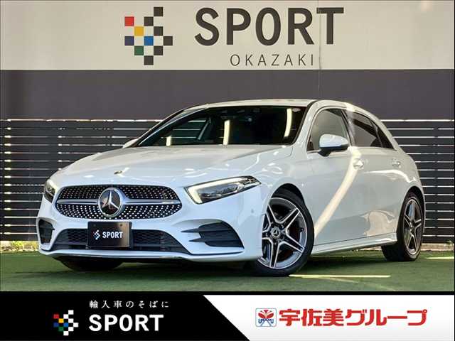 メルセデス・ベンツA-CLASSA200d AMGライン