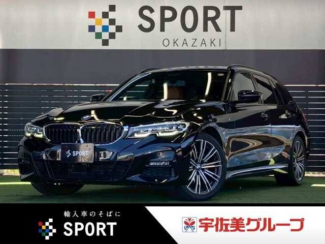 BMW3Series Touring□320d xDrive Touring M Sport 外観