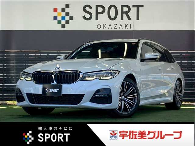 BMW&nbsp;3Series Touringの画像1