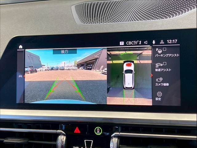 BMW&nbsp;3Series Touringの画像5