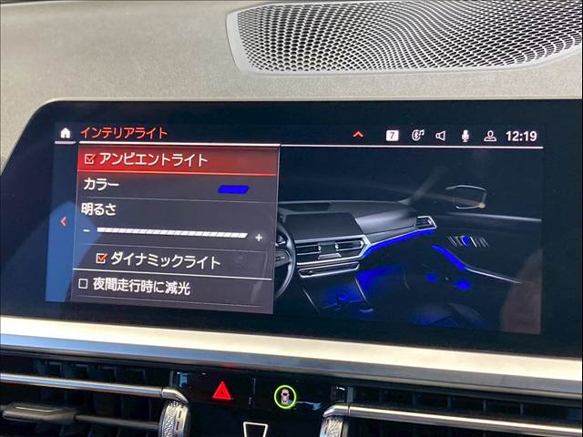 BMW&nbsp;3Series Touringの画像9