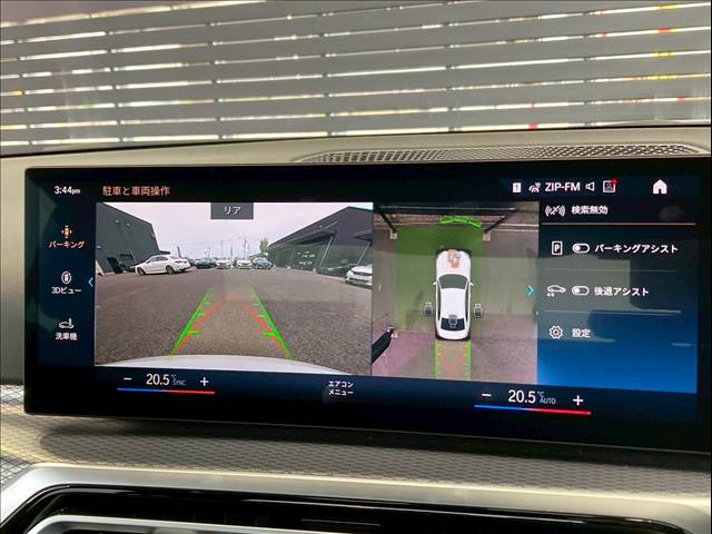 BMW&nbsp;3Series Sedanの画像5