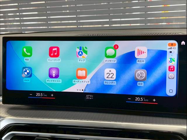 BMW&nbsp;3Series Sedanの画像8