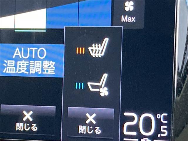 ボルボ&nbsp;V60の画像9