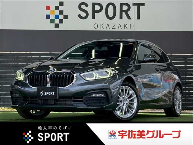 BMW&nbsp;1Seriesの画像1