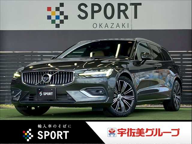 ボルボV60T5 Inscription 外観