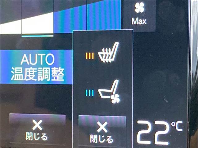 ボルボ&nbsp;V60の画像10