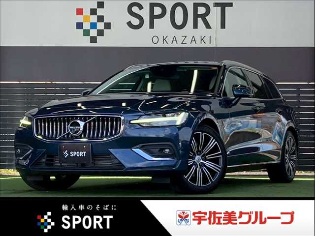 ボルボV60T5 Inscription 外観