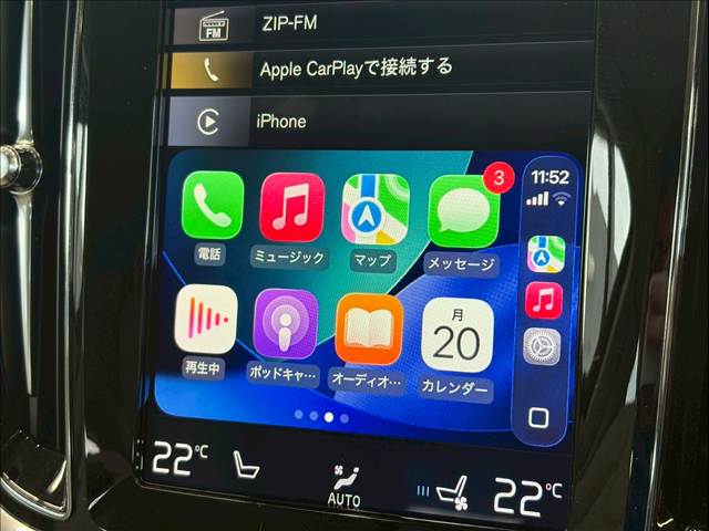 ボルボ&nbsp;V60の画像9