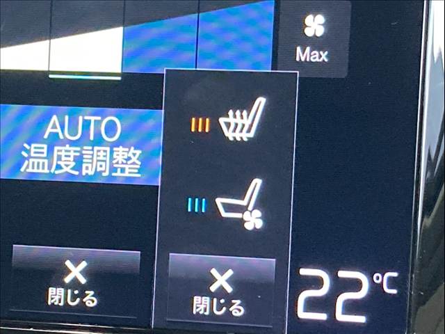 ボルボ&nbsp;V60の画像10