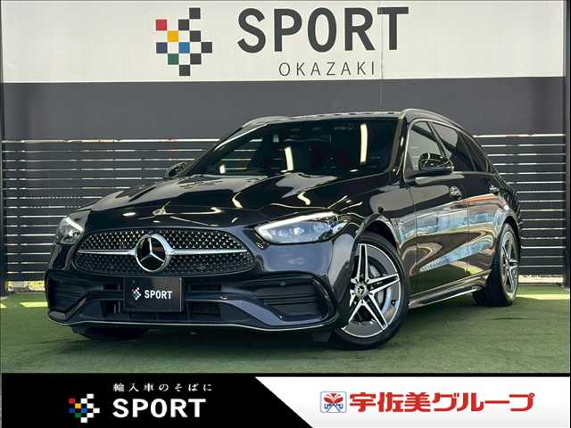メルセデス・ベンツC-CLASS Stationwagon□C220d ステーションワゴン アバンギャルド AMGライン