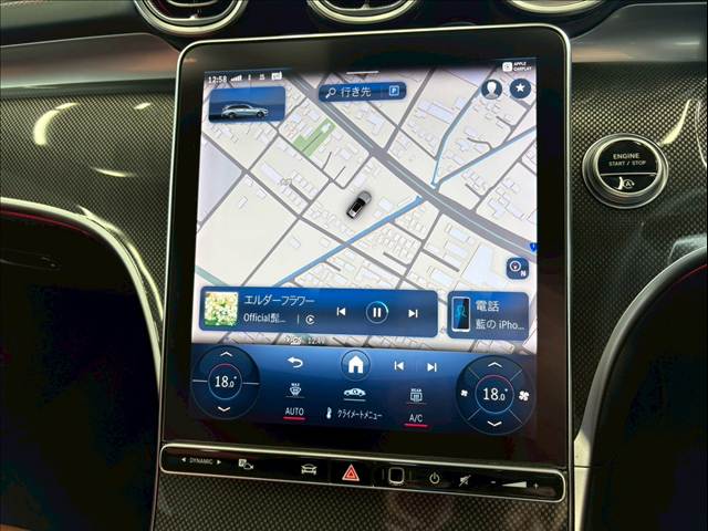 メルセデス・ベンツ&nbsp;C-CLASS Stationwagonの画像4