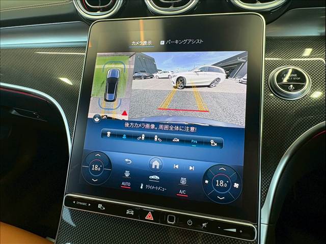 メルセデス・ベンツ&nbsp;C-CLASS Stationwagonの画像5