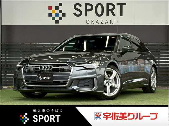 アウディA6 Avant□40 TDI quattro sport Sラインパッケージ 外観