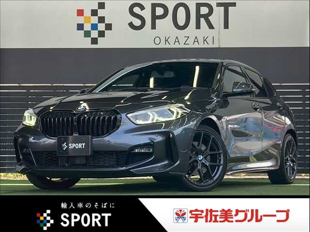 BMW&nbsp;1Seriesの画像1