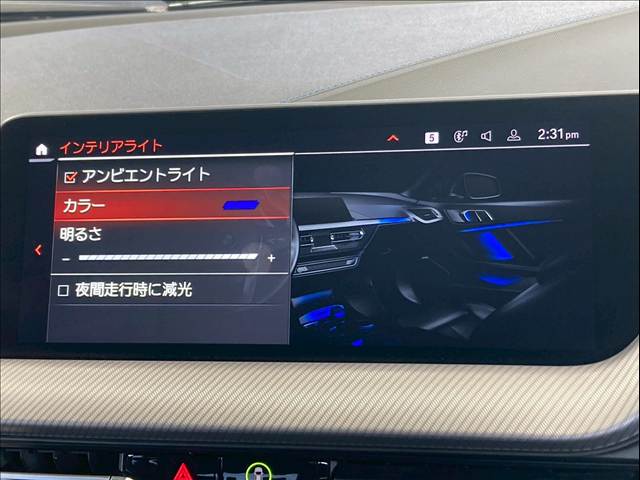 BMW&nbsp;1Seriesの画像11