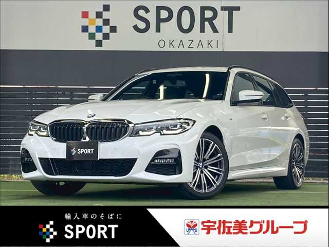 BMW3Series Touring□320d xDrive ツーリング M Sport