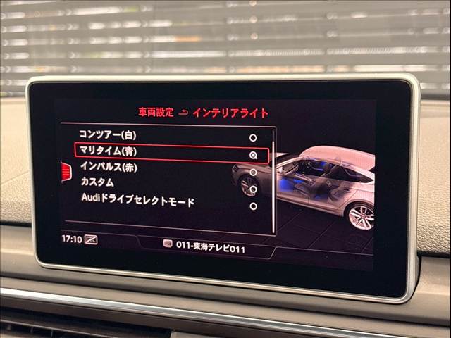 アウディ&nbsp;A5 Sportbackの画像10