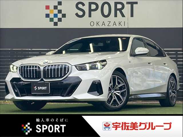 BMW5Series Sedan523d xDrive M Sport 外観
