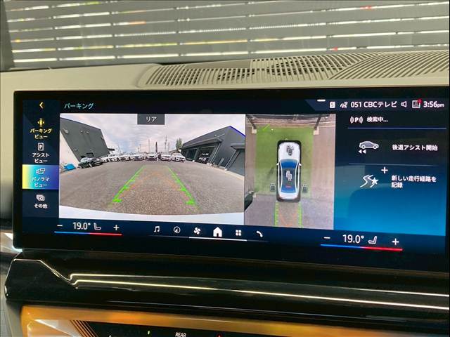 5Series Sedan523d xDrive M Sport 内装他