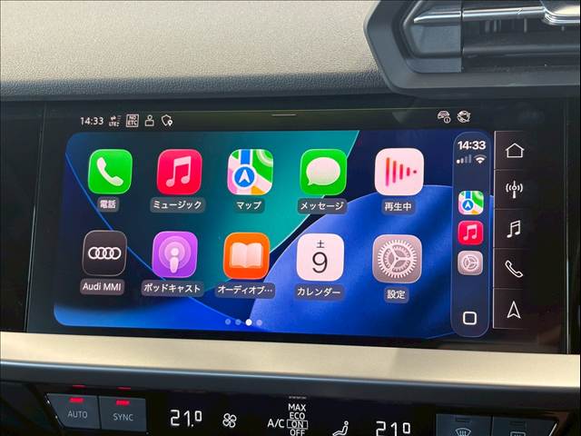 アウディ&nbsp;A3 Sportbackの画像8