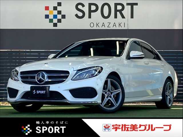メルセデス・ベンツ C-CLASS Sedanの画像1