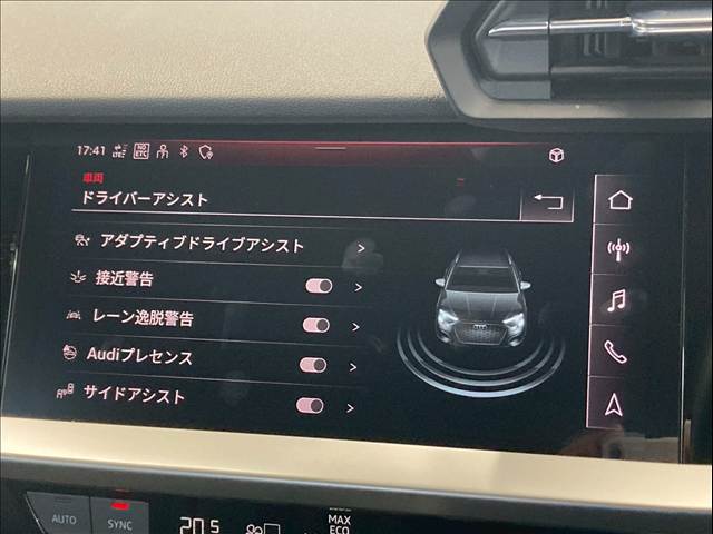 アウディ A3 Sportbackの画像9