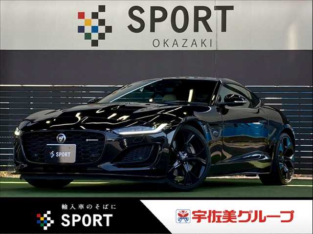 ジャガーF-TYPE□R-DYNAMIC COUPE P300