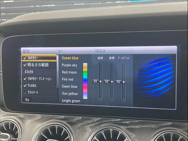 メルセデス・ベンツ&nbsp;CLS-CLASSの画像11