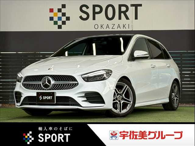 メルセデス・ベンツB-CLASSB200 d AMGライン