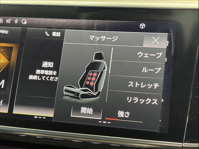 アウディ A8の画像10