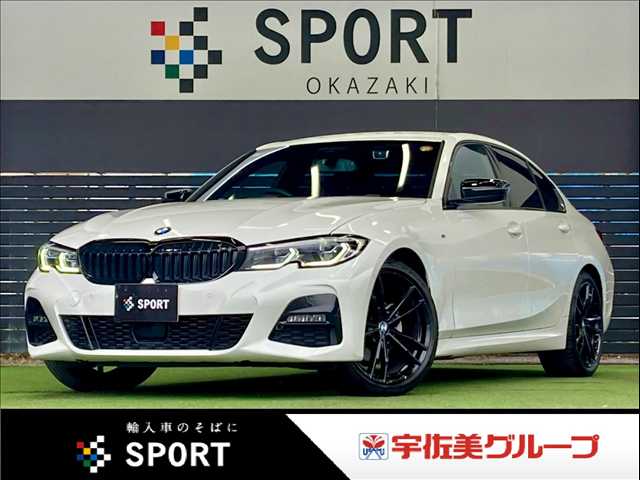 BMW&nbsp;3Series Sedanの画像1