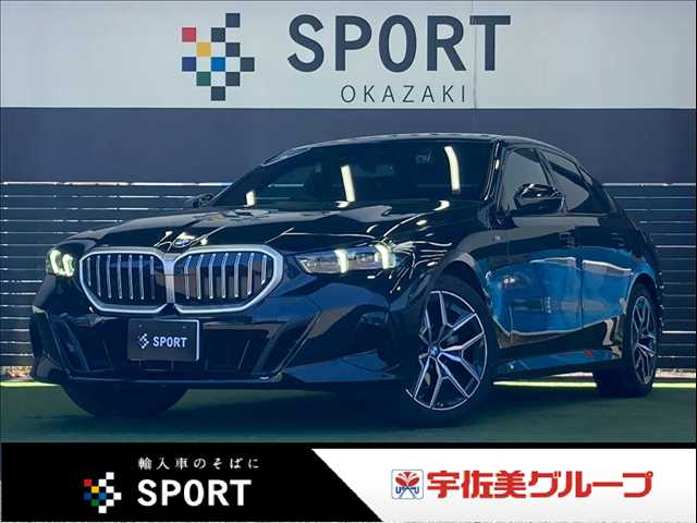 BMW&nbsp;5Series Sedanの画像1