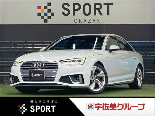 アウディA4□40 TFSI sport Sラインパッケージ
