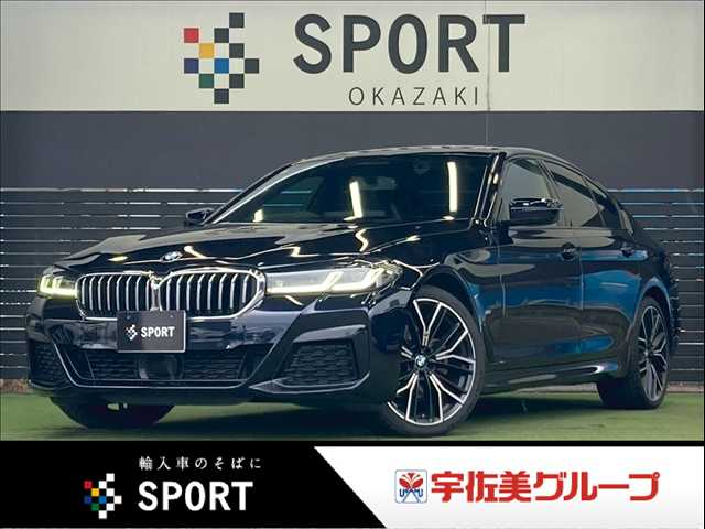 BMW 5Series Sedan 523d xDrive M Sport 40thアニバーサリーエディショ 外観