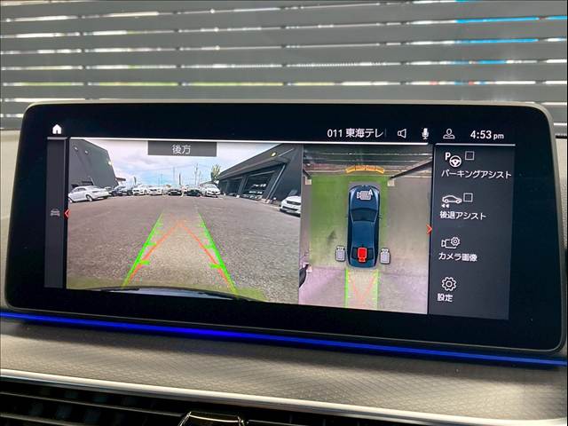 5Series Sedan523d xDrive M Sport 40thアニバーサリーエディショ 内装他