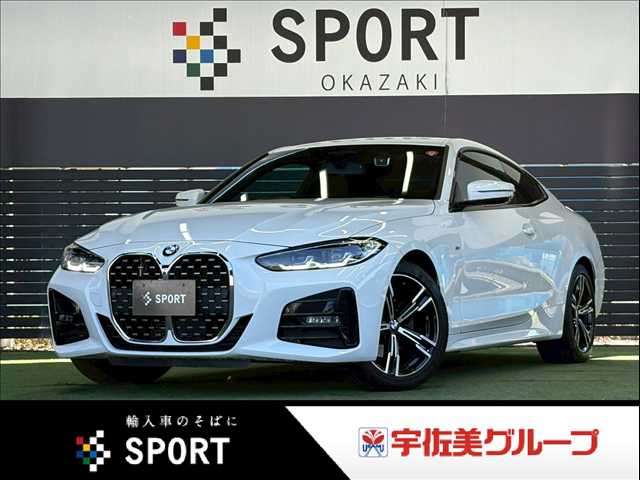 BMW4Series Coupe420i クーペ M Sport 外観