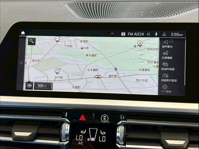 4Series Coupe420i クーペ M Sport 内装他