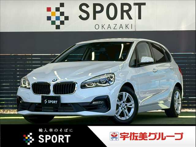 BMW2Series Active Tourer218i 外観