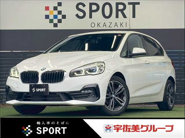 BMW2Series Active Tourer218d Sport