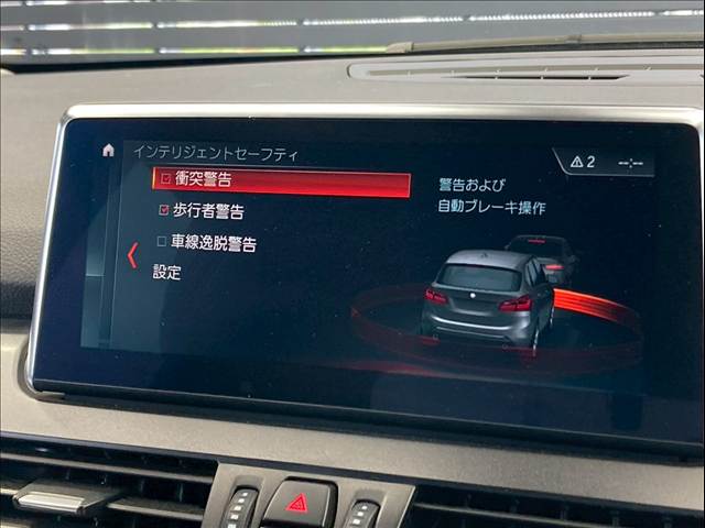 BMW 2Series Active Tourerの画像11