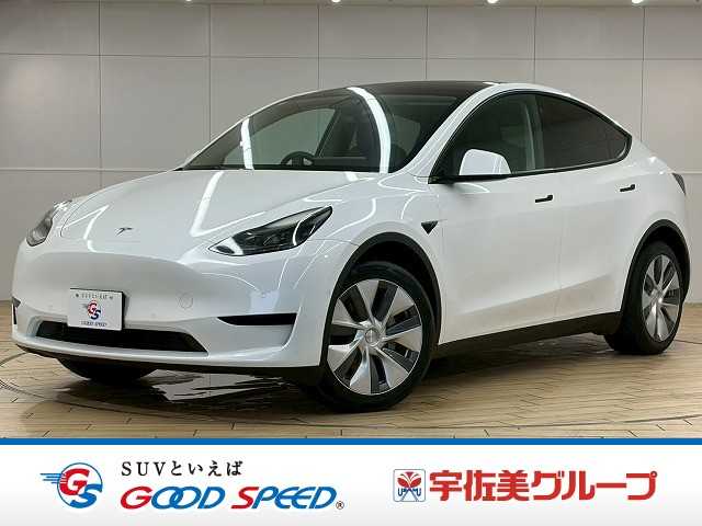 テスラ Model Yの画像1