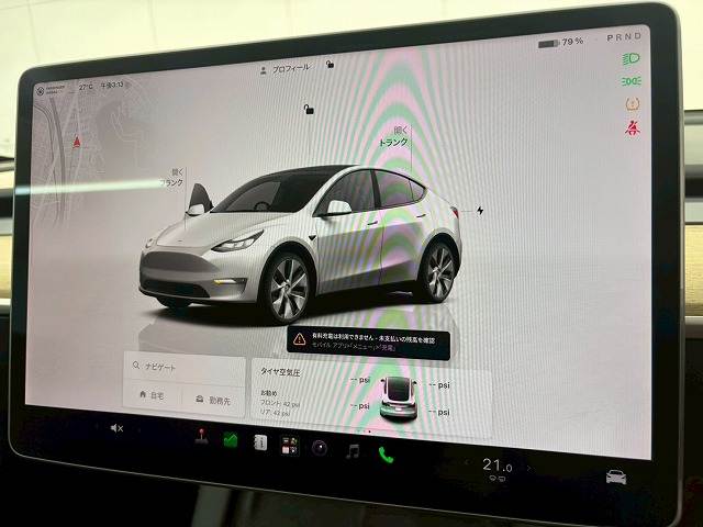 テスラ Model Yの画像4