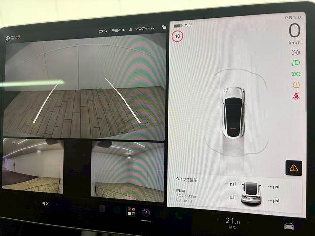 テスラ Model Yの画像5